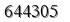 자동등록방지 숫자